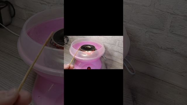 Готовим сахарную вату ням ням... смотреть онлайн