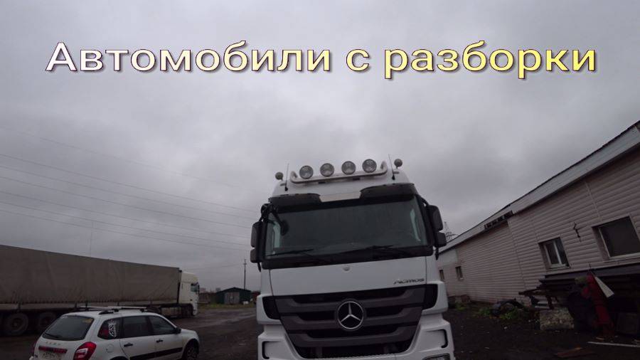 Незаконный конструктор смотреть онлайн