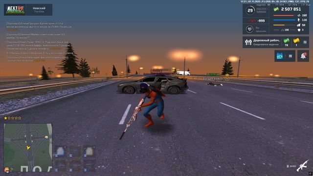 Grand Theft Auto San Andreas 2025.11.08 - 00.20.48.04 смотреть онлайн