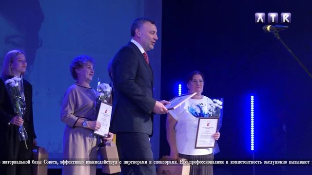 Закрытие месячника пожилого человека смотреть онлайн