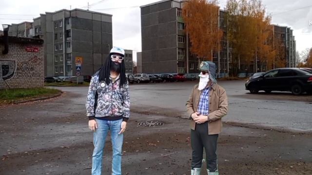 DIGGERS - ГОРОД НА БУКВУ 