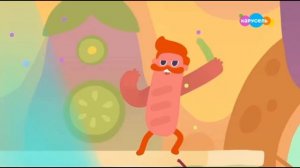 Карусель Анонс Ум и Хрум (23.06.2025)