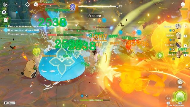 Проходим ивент "Исследование руин: Верный путь" этап 1 часть 2 смотреть онлайн