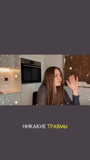 В чем суть смысла метода Невилла Годдарда 💫 смотреть онлайн