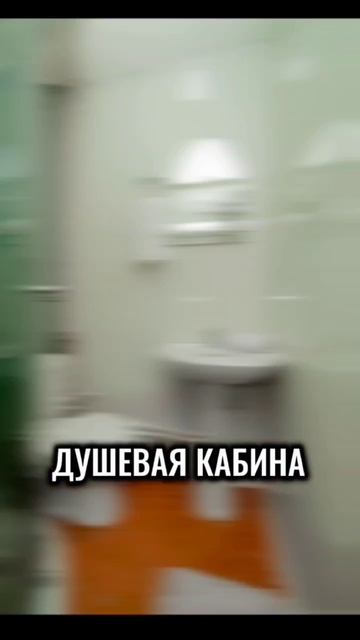КУПИТЬ КВАРТИРУ НА ФЕДЕРАТИВНОЙ ХАБАРОВСК
