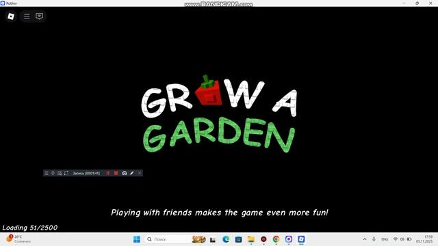 Bandicam 2025-11-05 17-57-24-382