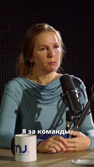 Женщинам не дано руководить?