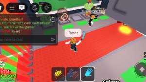 ВЕРНИ БРР БРР ПАТАПИМА