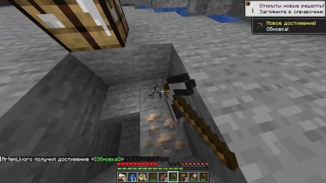 Прячься от них | Minecraft | 1 часть смотреть онлайн