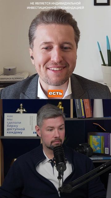 Нулевое ожидание: секреты доходности золота и валютных спекуляций смотреть онлайн