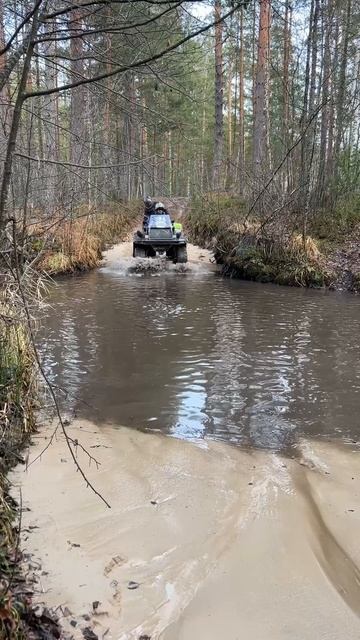 Урал прет за квадриками