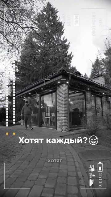 Вы точно досмотрите это до конца! смотреть онлайн