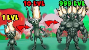 Полная Эволюция Новой Мега Секретки с Нуля До Про в Brainrot Evolution Roblox