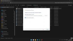 Не удаётся продолжить выполнение кода. Отсутствует .dll файл. Установка компонентов visual c++