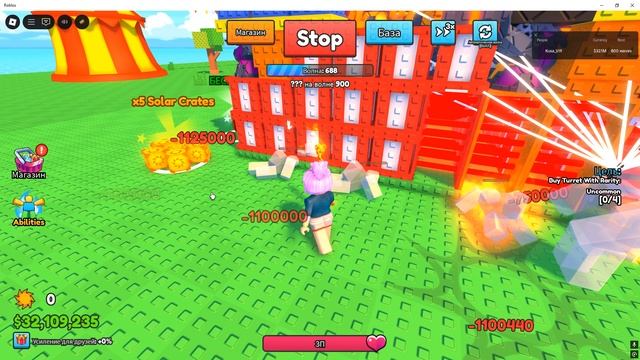 обзор очень крутой базы в построй базу