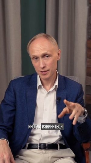 Проверьте, не губит ли вас эта привычка?