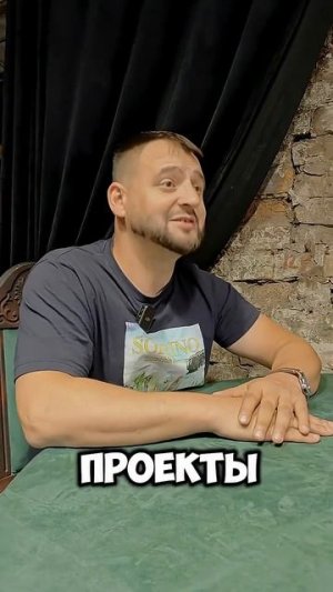 Женский переводчик