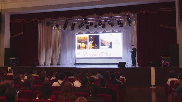 Университетский старостат смотреть онлайн