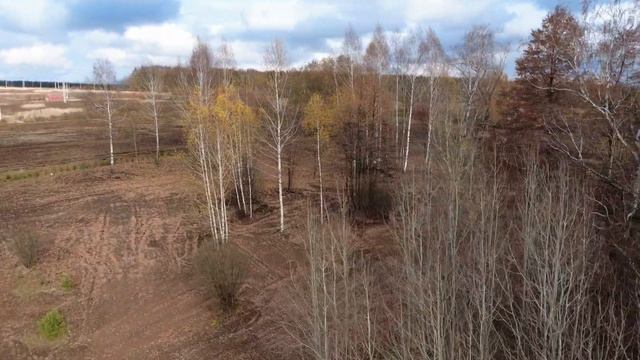 Крушение дрона. смотреть онлайн