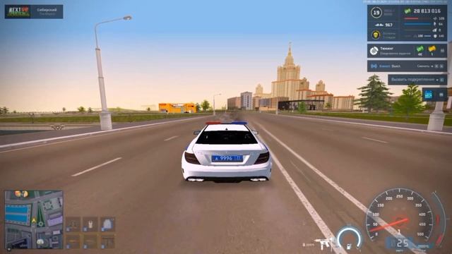 пг дм смотреть онлайн