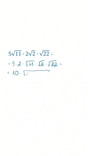 Квадратный корень #решуегэ #решуогэ #задачаналогику #математика #корень смотреть онлайн