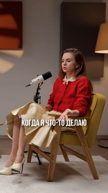 Девочки, не стесняйтесь себя хвалить! 🤍 #мотивация #женскаясила #женскаяэнергия #карьера #женщины смотреть онлайн