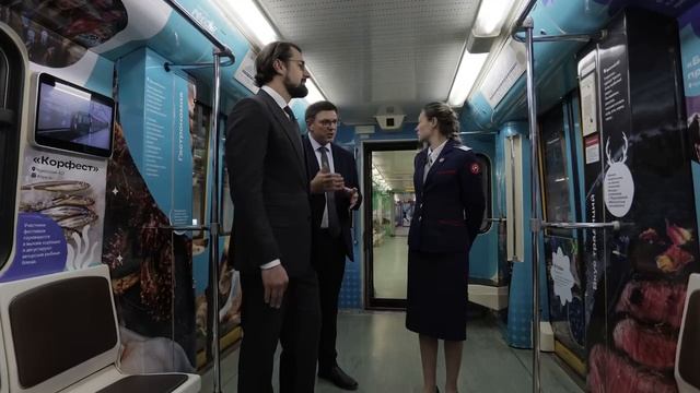 Запуск поезда 