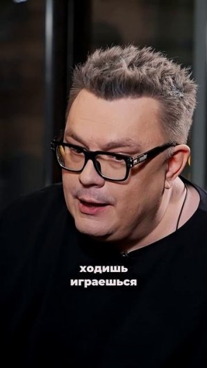 «Прохор Шаляпин-мем»- Николай Картозия #интервью