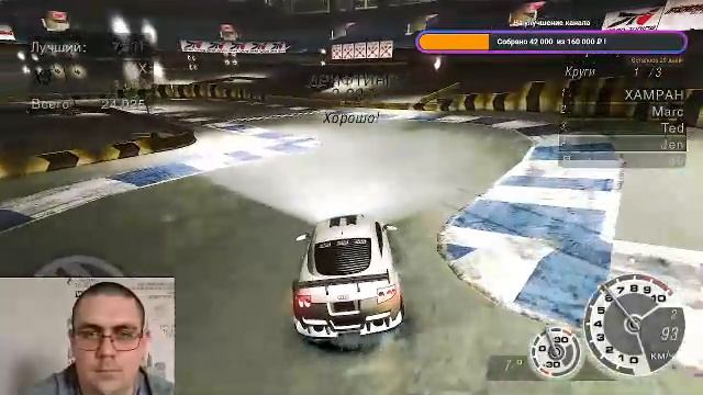 Need for Speed Underground смотреть онлайн