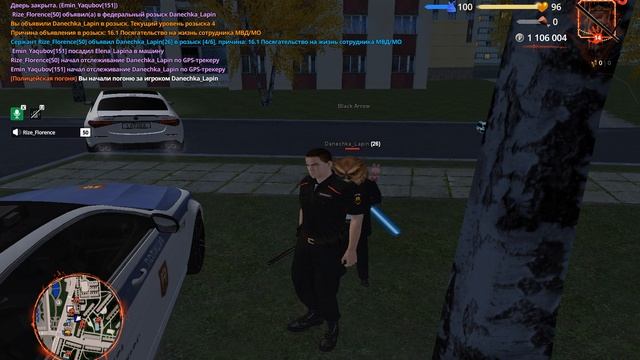 Elena_Lapina оск, уход от рп