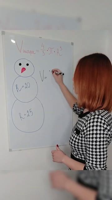 Лучший способ повторить математику! #новыйгод #тренд #холодноесердце #математика #огэ #егэ смотреть онлайн