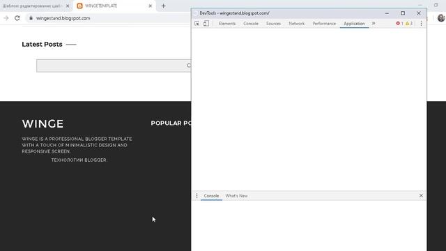 blogger remove copyright / blogger удалить права смотреть онлайн