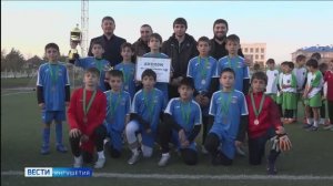 В Ингушетии определился чемпион Летнего детского турнира по мини-футболу