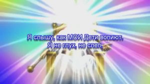 СВЯТИТЕ БОГА В ШАББАТ - В СУББОТУ-7 ДЕНЬ! СОБЛЮДАЙТЕ 10 ЗАПОВЕДЕЙ ОТЦА И НОВОЗАВЕТНЫЕ ЗАПОВЕДИ ЛЮБВИ
