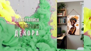 Приглашаем друзей в группу.