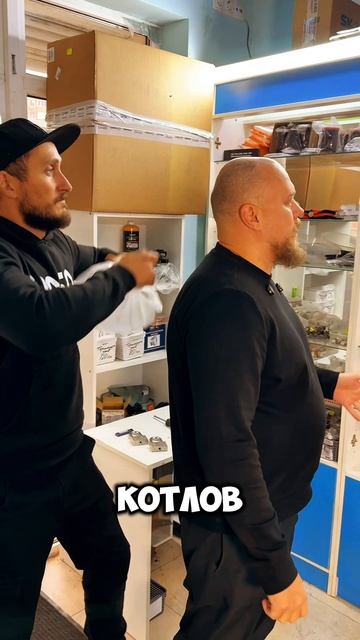 И такое бывает