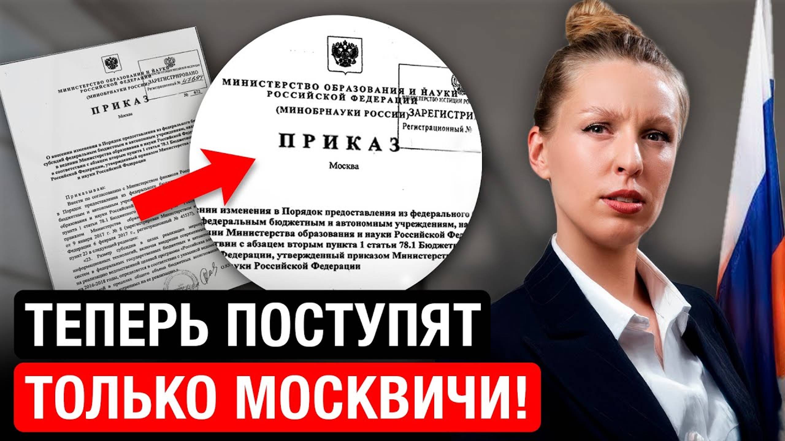 Теперь вас не возьмут ДАЖЕ В КОЛЛЕДЖ!!! Что делать после школы?