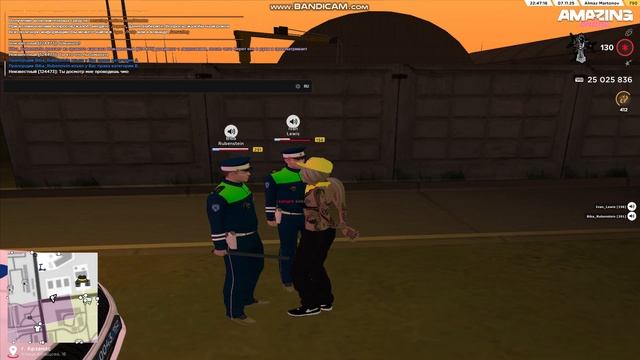 bandicam 2025-11-08 00-42-15-882 смотреть онлайн