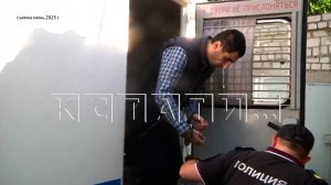 Жертва педофила пытается освободить мужчину, осужденного за ее изнасилование