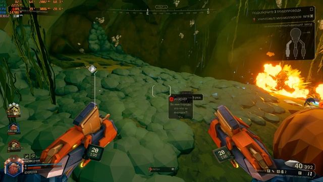 Deep Rock Galactic 2025 11 01 pumps 43 scout hazard 4 (noubs show)