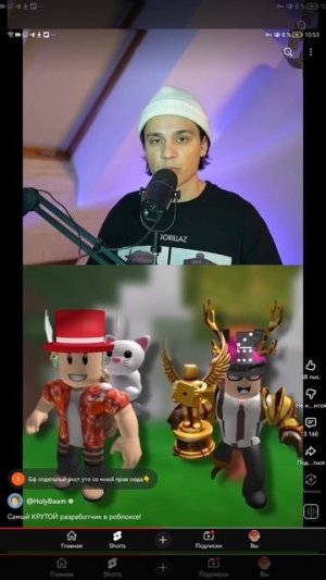 SVID_20251107_105258_1.mp4