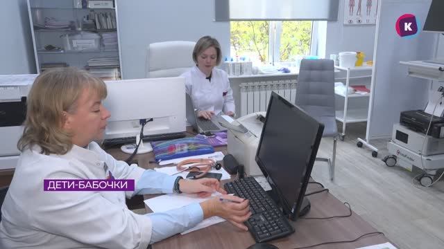 Новости Калининграда — итоги дня, 06 ноября 2025 каскад тв смотреть онлайн