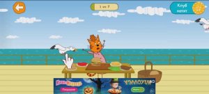 Три Кота Мультфильм Морские приключения с чайками