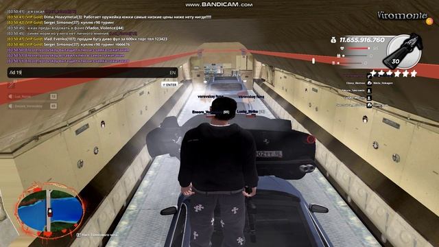 gta_sa 2025-11-08 03-50-46-745 смотреть онлайн