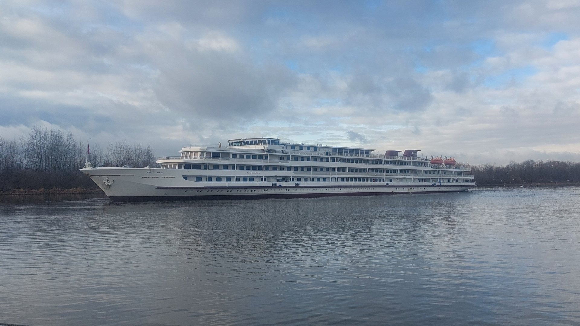 Александр Суворов смотреть онлайн