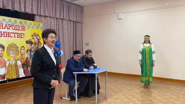 Праздник «Единство в сердцах» в Доме детского творчества Дергачевского района Саратовской области смотреть онлайн