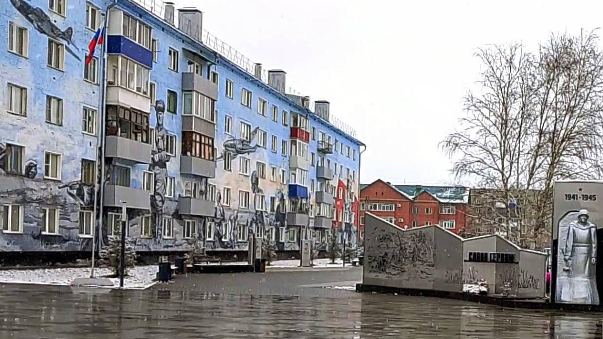 Мой город. Красивые муралы на Аллее Героев #ВОВ #память #война #людииблоги смотреть онлайн