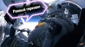 Смешная история про то, как два лгуна заранее не смогли договориться про форму Земли.👆😂🤣😂👍