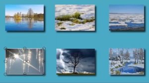 Явления природы Окружающий мир 2 класс