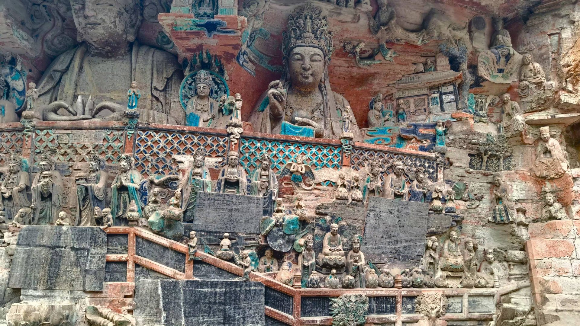 Чунцин-часть 2